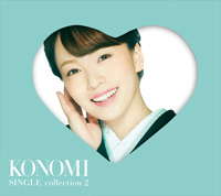 KONOMI SINGLE collection 2
